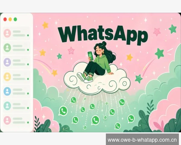 WhatsApp Web备份文件解密方法与步骤